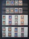 LITHUANIA 1933 MNH** COT. 225 EUR 5 SETS W/h WATERMARK / CARITAS - Lituanie