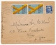 FRANCE - Enveloppe Affr 15f Gandon Vignettes Exposition Internationale Du Bois, Lyon, 1954 - Lettres & Documents