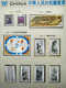 Delcampe - China 1996 Complete Year Set Of 99v Plus 4 M/S MNH Without Album - Neufs
