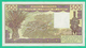 500 Francs - Afrique De L'ouest - 1984 C - G11 - TTB - - West African States