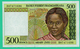 500 Francs - Madagascar - B87471686 - TTB - - Madagascar