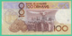 Cent Dirhams - Maroc - 21 C 431757 -   TTB + - - Maroc