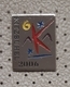 PIN'S   PIN AUSTRIA KITZBUHEL 2006 - Non Classificati