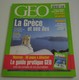 GEO N°218 (04/1997) : La Grèce Et Ses Iles - Géographie