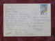 Greece 1997 Postcard "Zakynthos Laganas" To England - Sports High Jump - Greece