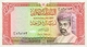 OMAN P. 26c 1 R 1994 UNC - Oman