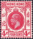 HONG KONG 1912 KGV 4c Carmine-Red SG102 MH - Unused Stamps
