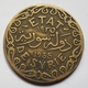 PIECE - MANDAT FRANCAIS - ETAT DE SYRIE - 5 PIASTRES - G.26 - 1935 - PATEY - EPIS DE BLE - - Syrie