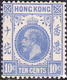 HONG KONG 1921 KGV 10c Bright Ultramarine SG124 MH - Nuevos