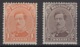 Belgique: 1915 : COB : N° 135/36 **, MNH, TTB/TB Sans Défaut. - 1915-1920 Albert I