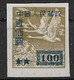 People's Republic Of China 1950. Scott #50 (M) Flying Geese Over Globe - Chine Orientale 1949-50