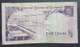 OA - Kuwait 1/2 Dinar Banknote 1980s #184182 GB/26 Pick #12d - Kuwait