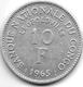 * Congo  Democratic Republic 10 Francs 1965  Km 1  Vf+ - Congo (Repubblica Democratica 1964-70)