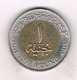 1 POUND  2005 EGYPTE /1082/ - Egypte