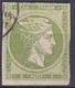 GREECE 1875-80 Large Hermes Head On Cream Paper 5 L Yellow-green Vl. 63 A - Gebruikt