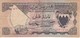BILLETE DE BAHREIN DE 100 FILS DEL AÑO 1964 (BANKNOTE) - Bahrein