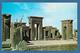 PERSEPOLIS ANCIENT CAPITAL OF PERSIA 1968 - Iran