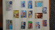 Delcampe - B378 Collection Timbres Et Blocs Oblitérés. Thématique L'espace. A Saisir !!! - Collections (en Albums)