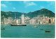 HONG KONG - ALL HEAD OFFICES OF BANKS ARE GATHERED IN CENTRAL DISTRICT, VIEW FROM TSIM SHA TSUI - Cina (Hong Kong)