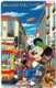 Japan, Disney Dai-ichi Life Telephone Card - - - Disney