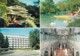 Trencianske Teplice - Spa - Hotel - Boat - Multiview - Czechoslovakia - Slovakia - 1969 - Used - Slovaquie