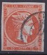 GREECE 1875-80 Large Hermes Head On Cream Paper 10 L Orange Vl. 64 With Open Meander Left Down - Gebruikt