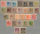 */o. Gummi 1880-94, Lot Of (27) Stamps, (5) King Alfons XII, (20) King Alfons XIII, (1) Telegraph Stamp, (1) Newspaper S - Philippinen