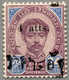 * 1892, 4 A. On 24 A., Purple on 24 A., Purple & Blue, Thai Partly DOUBLE Surcharge, LPOG, Very Fresh And Interesting, V - Thailand