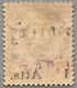 * 1894, 1 A. On 64 A., Purple & Brown, Variety Surcharge Position Because Of Vertical Shift Changed Top Thai/lower Latin - Thailand