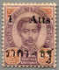 * 1894, 1 A. On 64 A., Purple And Brown, With Variety INVERTED STOP Of The Black Surcharge, LPOG, Perfectly Centred And  - Thailand