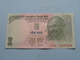 FIVE Rupees > Reserve Bank Of India ( For Grade, Please See Photo ) UNC ! - Inde