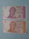 1 & 5 - Republika HVRATSKA 1991 ( For Grade, Please See Photo ) UNC ! - Croatia