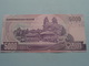 5000 WON (2006) > ( For Grade, Please See Photo ) UNC ! - Korea (Nord-)