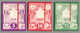 O. Gummi 1882, 5 To 25 C, All Imperf On Card Paper With Vertical Overprinted Red Bar, Unused Without Gum As Issued, Very - Iran