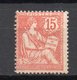 - FRANCE N° 125 Neuf * MH - 15 C. Vermillon Type Mouchon Retouché 1902 - Cote 12 EUR - - 1900-02 Mouchon