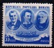 Romania 1953, Scott 918, MNH, Theater - Nuovi