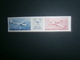 TIMBRES BELGIQUE  ND  PA 26/27  NEUF - Other & Unclassified