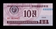 Corea Korea 10 Chon 1988 Pick 25(2) Red Serial SC UNC - Corea Del Norte