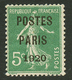 PREOBLITERE : POSTE PARIS 1920 5c (n°24) Neuf * (quasiment **) . Cote 430€. Signé CALVES. TTB. - Autres & Non Classés