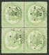 TIMBRES TELEGRAPHE : 50c Vert (n°6) Bloc De 4 Obl. NARBONNE. RARE. Cote 500€. 1 Dent Courte. TB. - Autres & Non Classés