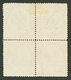 TIMBRES TELEGRAPHE : 50c Vert (n°6) Bloc De 4 Obl. NARBONNE. RARE. Cote 500€. 1 Dent Courte. TB. - Other & Unclassified