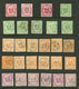 TIMBRES TELEGRAPHE : Super Lot De 27 Timbres Obl. Cote 834€. TTB. - Other & Unclassified