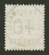 ALSACE-LORRAINE 10c Obl. Cachet Français T.16 MARSAL. RARE. Superbe. - Other & Unclassified