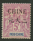 CHINE : 5F (n°48) Neuf *. Cote 130€. Signé SCHELLER. TTB. - Other & Unclassified