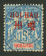 HOI-HAO : 15c Bleu (n°7) TB Centré Obl. Cote 900€. Rare. Signé BRUN & SCHELLER. Superbe. - Other & Unclassified