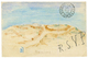 ALGERIE - BOU-SAADA : 1874 15c CERES Obl. GC 5131 + BOU-SAADA ALGERIE Sur CARTE PRECURSEUR Décorée à La Main (Aquarelle) - Autres & Non Classés