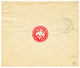 CANEA : 1905 5c + 10c (x2) Canc. I.R SPEDIZIONE POSTAL CANEA On Consular Envelope To WIEN. Vf. - Levant Autrichien