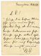 ZANZIBAR Via ADEN : 1888 INDIA P./Stat 1 1/2a Datelined ZANZIBAR Canc. ADEN To BERLIN. Vvf. - Autres & Non Classés