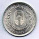 EGYPT, 1 Pound, Silver, Year AH1404 (1984), KM #551 - Egypt