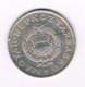 2 FORINT 1965   HONGARIJE /1169/ - Hongrie